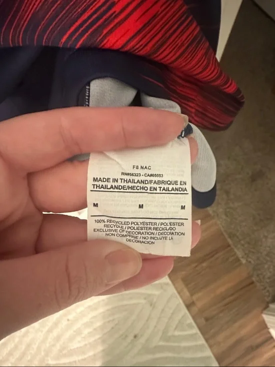 Nike Navy and Red Paris Saint-Germain Home Jersey - Picture 3 of 5